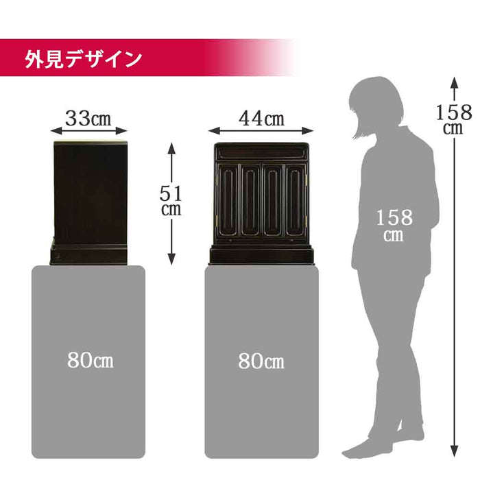仏壇 古都 黒檀 高さ51cm 仏具セットC 特徴 4