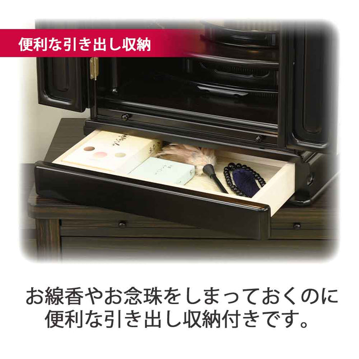 仏壇 古都 黒檀 高さ51cm 仏具セットC 特徴 6
