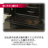 仏壇 古都 黒檀 高さ51cm 仏具セットB 特徴 7