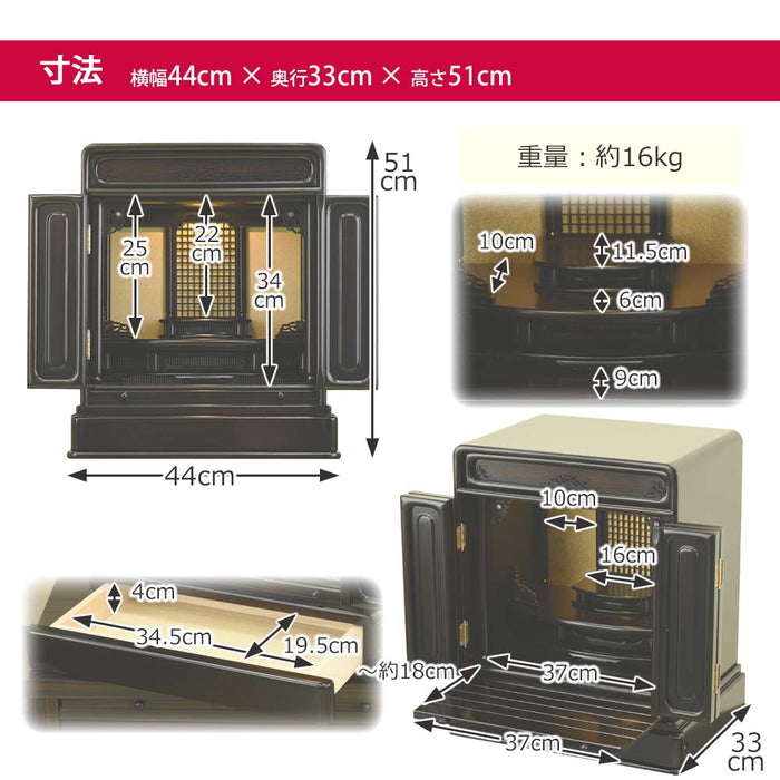 仏壇 古都 黒檀 高さ51cm 仏具セットC 特徴 9