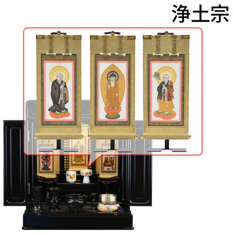 古都 黒檀 H57cm 仏具セットC