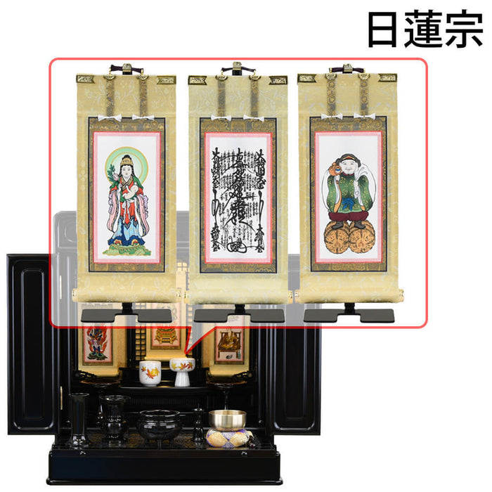 【sale】仏陀巡礼　上下巻　セット オリジナル仏具セット上ダルマ型桜彫金4.0寸 （モダン・おしゃれ