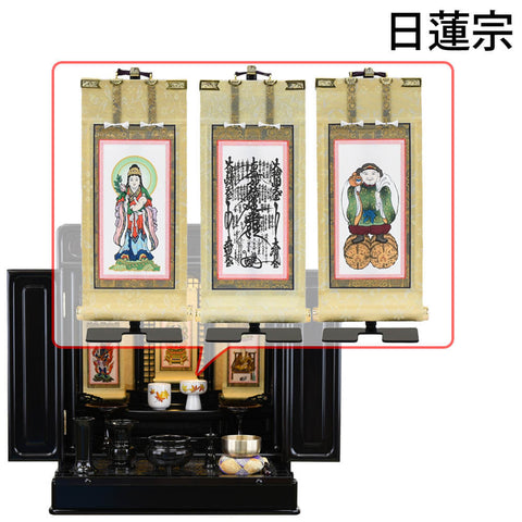 古都 黒檀 H57cm 仏具セットC