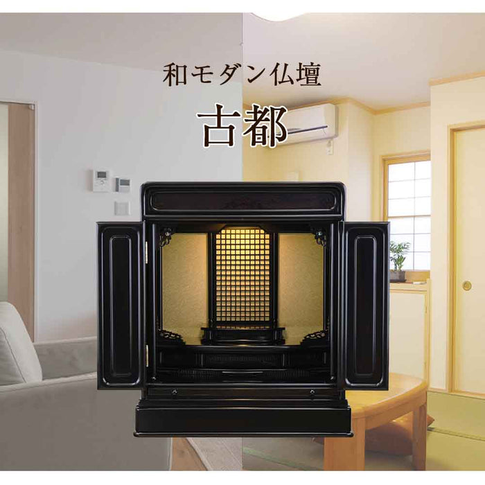 仏壇 古都 黒檀 高さ57cm 仏具セットA 特徴 2