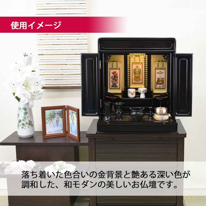 仏壇 古都 黒檀 高さ57cm 仏具セットC 特徴 3