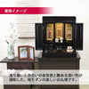 仏壇 古都 黒檀 高さ57cm 仏具セットA 特徴 3