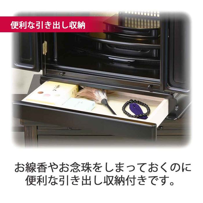 仏壇 古都 黒檀 高さ57cm 仏具セットB 特徴 6