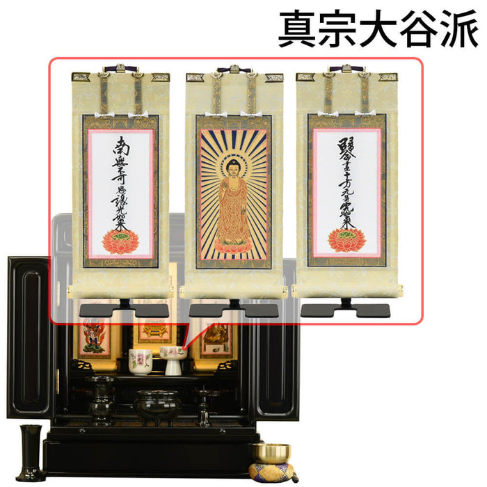 仏壇 古都 黒檀 H51cm 仏具セットC 特徴 17
