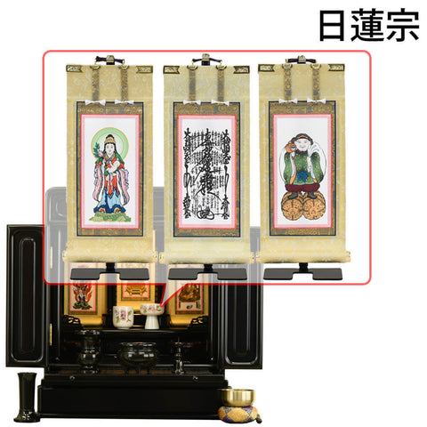 古都 黒檀 H50cm 仏具セットC