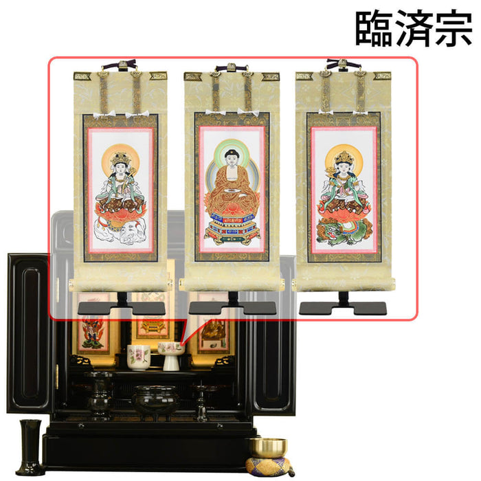 仏壇 古都 黒檀 H51cm 仏具セットC 特徴 18