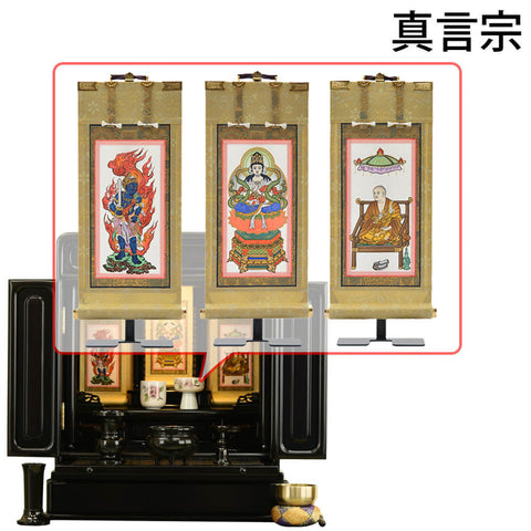 古都 黒檀 H50cm 仏具セットC