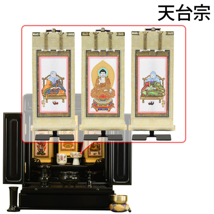 仏壇 古都 黒檀 H51cm 仏具セットC 特徴 13