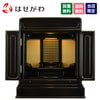 仏壇 古都 黒檀 H51cm 特徴 1