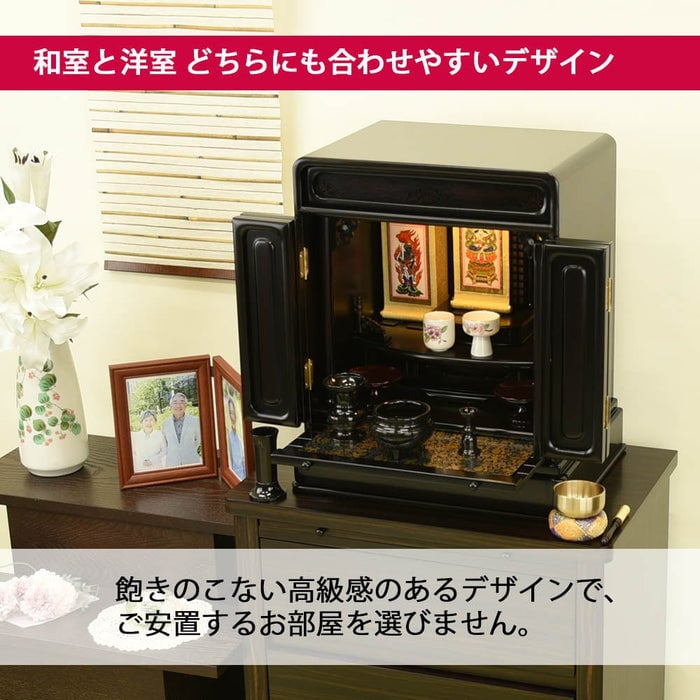仏壇 古都 黒檀 H51cm 仏具セットA 特徴 3