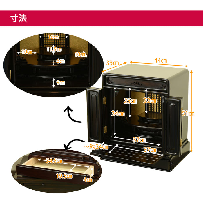 仏壇 古都 黒檀 H51cm 仏具セットC 特徴 5
