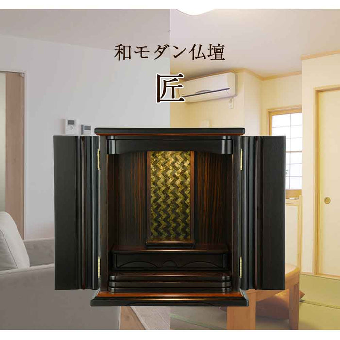 仏壇 匠 黒檀 高さ41cm 仏具セットB