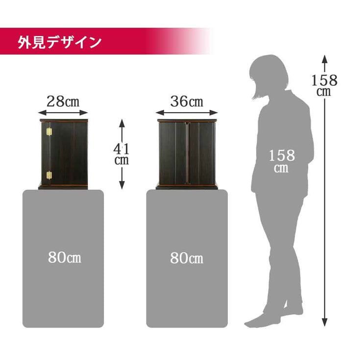 仏壇 匠 黒檀 高さ41cm 仏具セットA