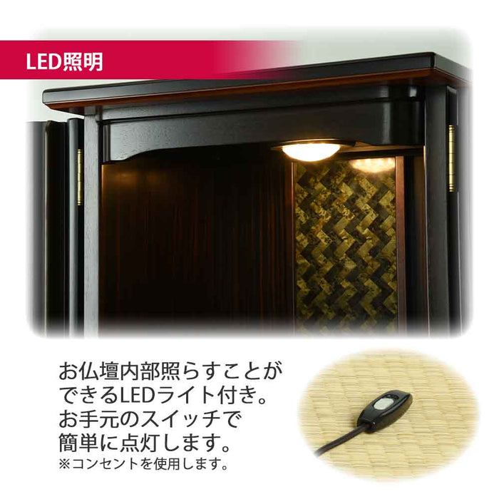 仏壇 匠 黒檀 高さ41cm 仏具セットB