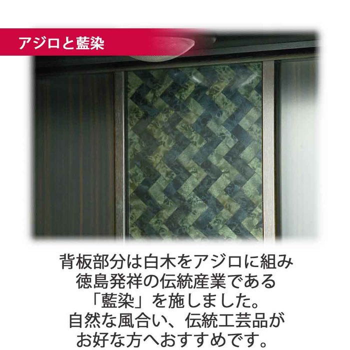 仏壇 匠 黒檀 高さ41cm 仏具セットA