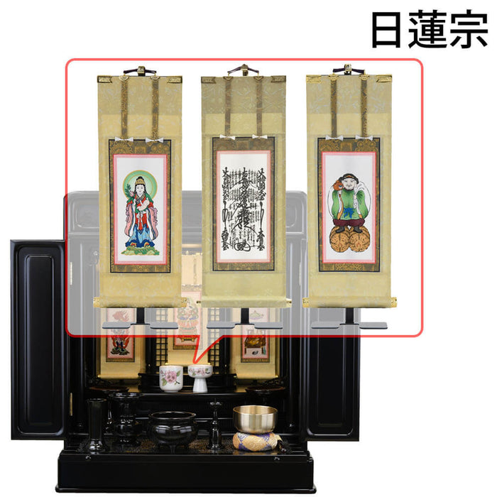 仏壇 古都 黒檀 H64cm 仏具セットC 特徴 21