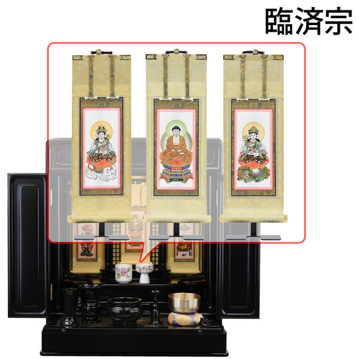仏壇 古都 黒檀 H64cm 仏具セットC 特徴 19