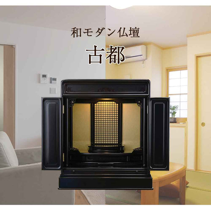 仏壇 古都 黒檀 高さ64cm 仏具セットC 特徴 2