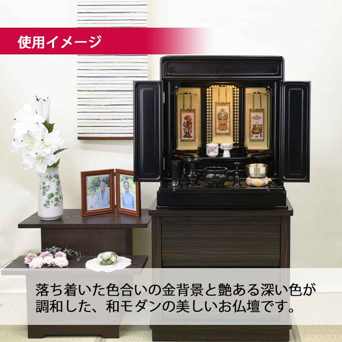 仏壇 古都 黒檀 高さ64cm 仏具セットC 特徴 3