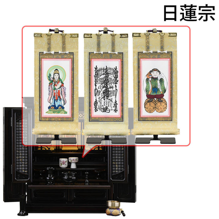 仏壇 静観 (せいかん) 黒檀 H61cm 仏具セットC 特徴 22