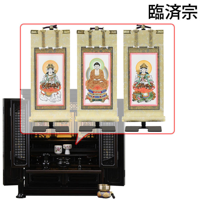 仏壇 静観 (せいかん) 黒檀 H61cm 仏具セットC 特徴 20