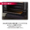 仏壇 静観 (せいかん) 黒檀 高さ61cm