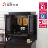 仏壇 静観 (せいかん) 黒檀 高さ61cm 仏具セットB