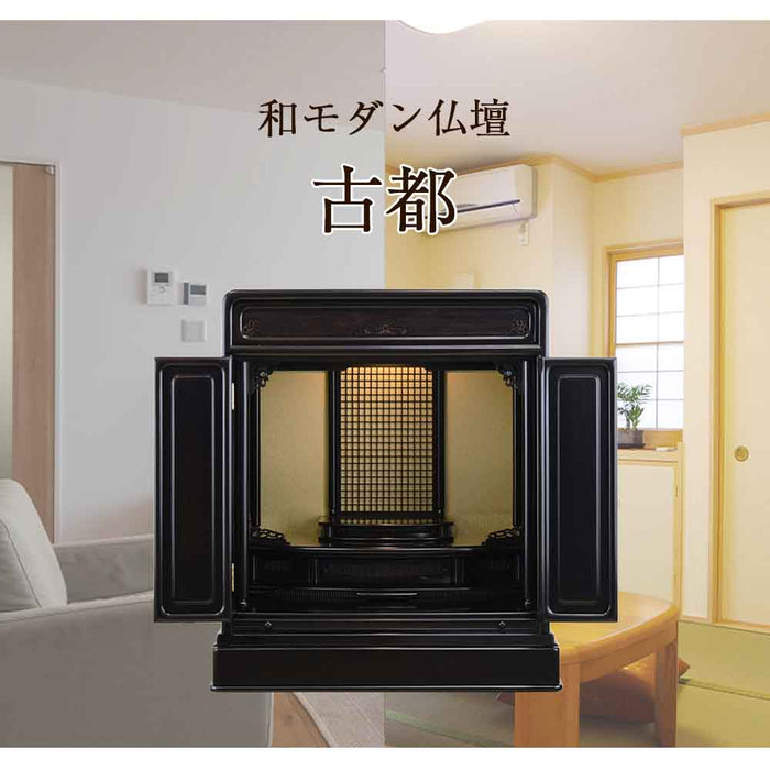 仏壇 古都 黒檀 高さ70cm 仏具セットB 特徴 2