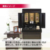 仏壇 古都 黒檀 高さ70cm 仏具セットC 特徴 3