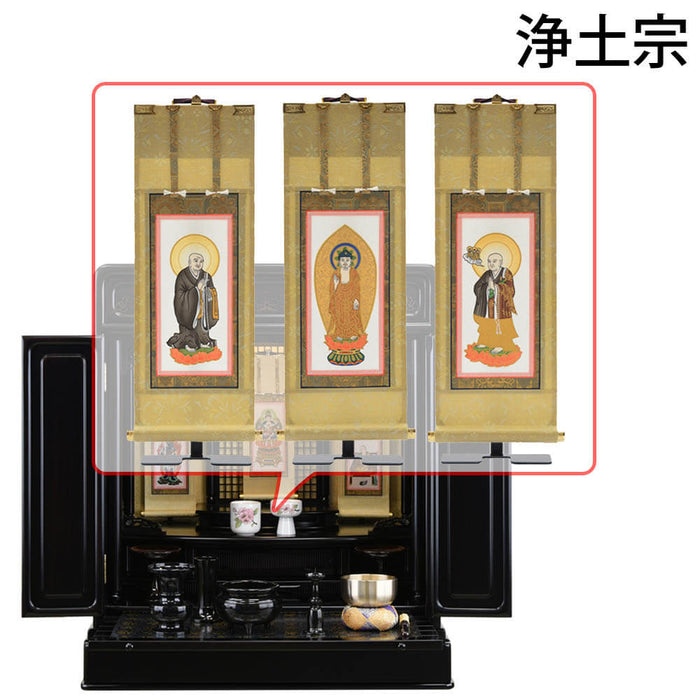仏壇 古都 黒檀 H70cm 仏具セットC 特徴 15