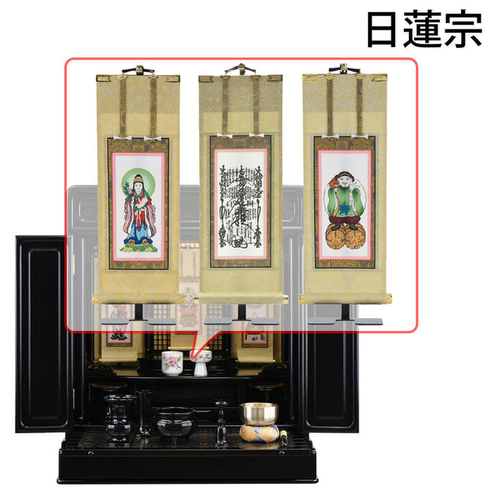 仏壇 古都 黒檀 H70cm 仏具セットC 特徴 20