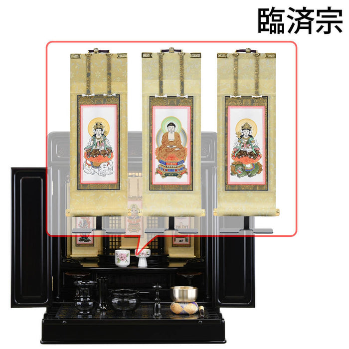 仏壇 古都 黒檀 H70cm 仏具セットC 特徴 18