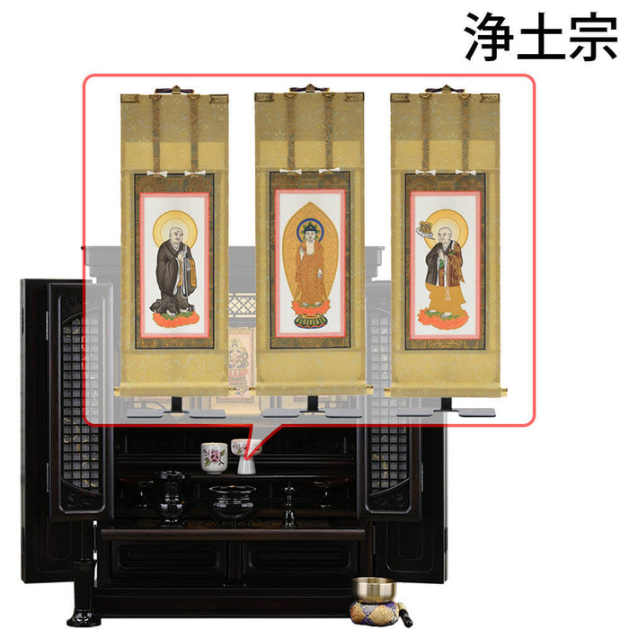 仏壇 静観 (せいかん) 黒檀 H70cm 仏具セットC 特徴 17