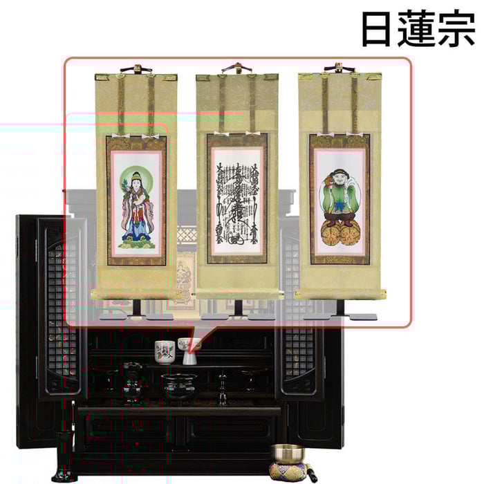 静観 (せいかん) 黒檀 H70cm 仏具セットC