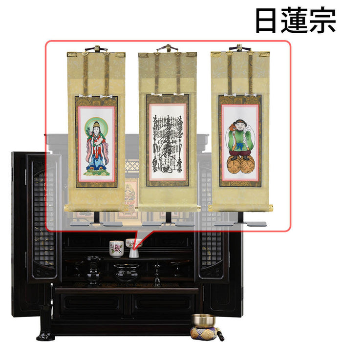 仏壇 静観 (せいかん) 黒檀 H70cm 仏具セットC 特徴 22