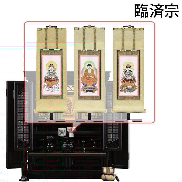 静観 (せいかん) 黒檀 H70cm 仏具セットC