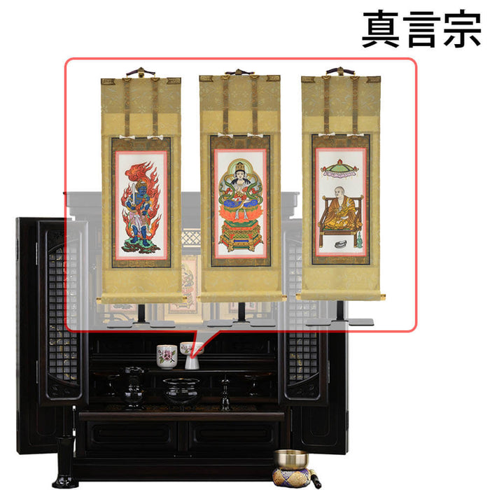 仏壇 静観 (せいかん) 黒檀 H70cm 仏具セットC 特徴 16