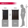 仏壇 静観 (せいかん) 黒檀 高さ70cm 仏具セットA