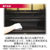 仏壇 静観 (せいかん) 黒檀 高さ70cm 仏具セットB