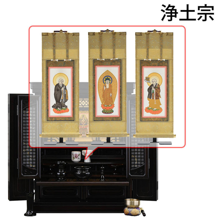 仏壇 静観 (せいかん) 黒檀 H76cm 仏具セットC 特徴 17