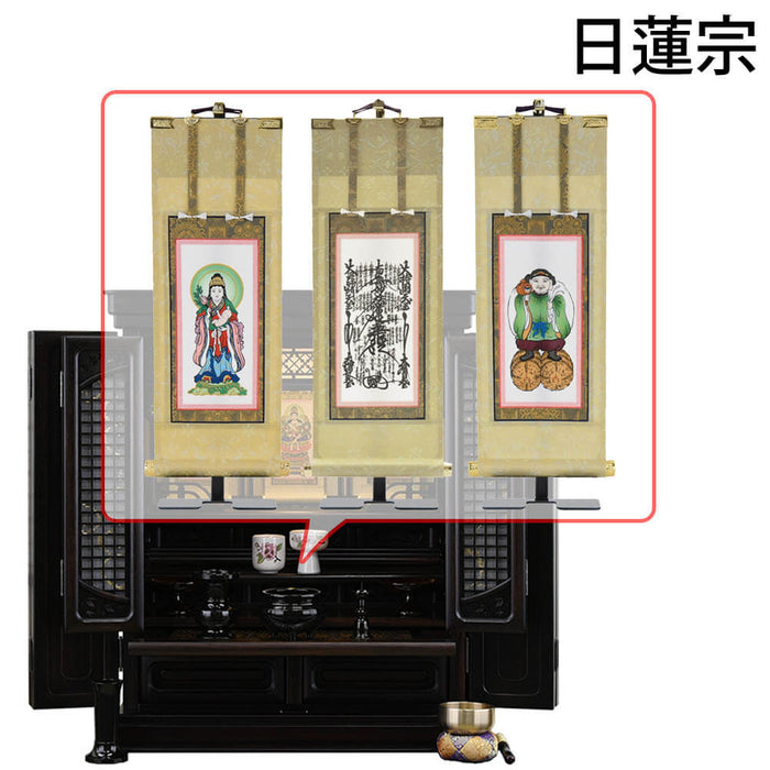 仏壇 静観 (せいかん) 黒檀 H76cm 仏具セットC 特徴 22