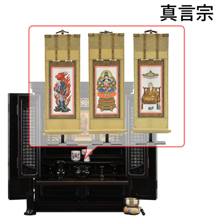 仏壇 静観 (せいかん) 黒檀 H76cm 仏具セットC 特徴 16