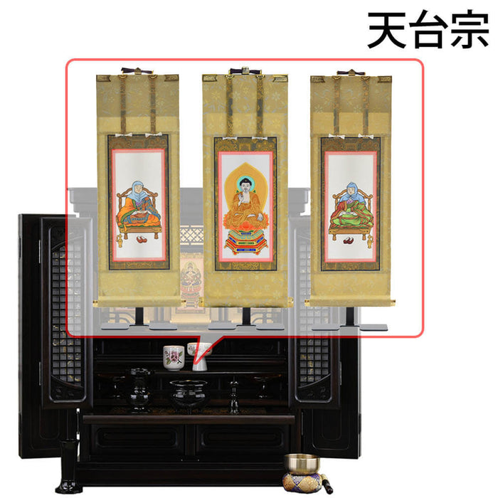 仏壇 静観 (せいかん) 黒檀 H76cm 仏具セットC 特徴 15