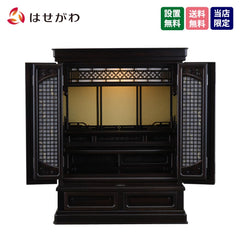 仏壇 静観 (せいかん) 黒檀 高さ76cm