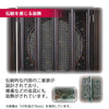 仏壇 静観 (せいかん) 黒檀 高さ86cm 仏具セットB
