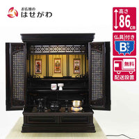 仏壇 静観 (せいかん) 黒檀 高さ86cm 仏具セットB